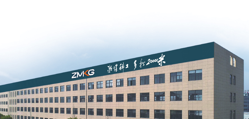 浙煤科工厂房实景