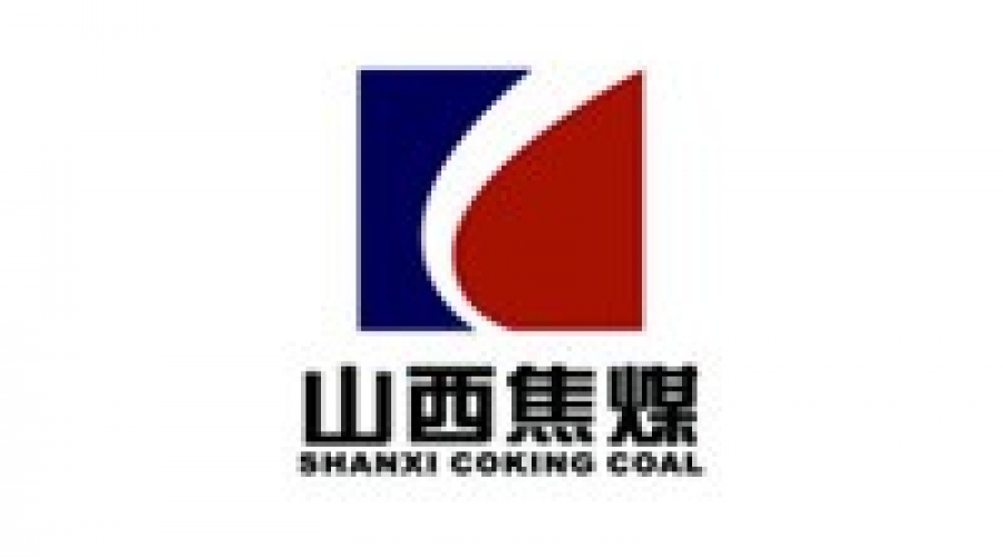 山西焦煤-浙煤科工